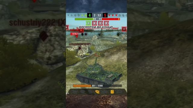 Мужик просидел весь день на рыбалке и... Анекдот #tanksblitz #tiktok #анекдоты #wotblitz #игры #вла