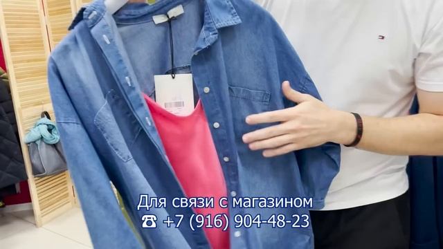 Si_Signora? СТИЛЬНАЯ ОДЕЖДА ИЗ ИТАЛИИ И ТУРЦИИ✨ БЛУЗКИ | БРЮКИ | ПУХОВИКИ | Планерная. Москва