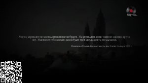 прохождение Mafia II