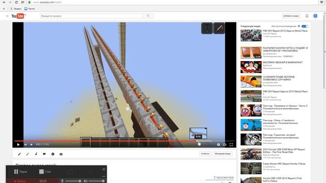 Как стать крутым редстоунщиком смотреть онлайн