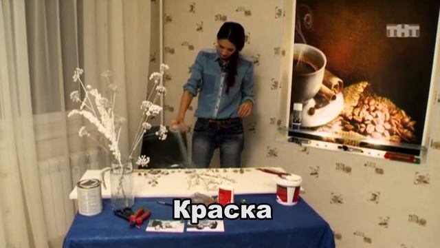 Как сделать картину-коллаж своими руками