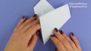 Как легко и быстро сделать снежинку из бумаги за 5 минут [Декор на Новый год]
