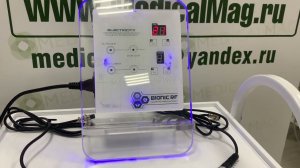 Портативный аппарат RF лифтинга лица Bionic RF Бионик РФ