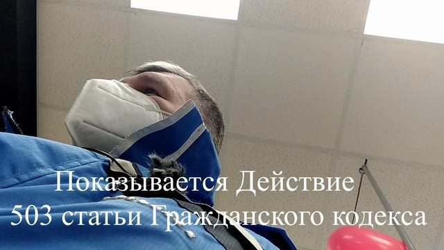Дорогие конфеты бесплатно! Исключительно ПО закону...