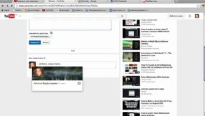 Как скачать видео с ютуба.  Скачать видео с ютуб на компьютер.