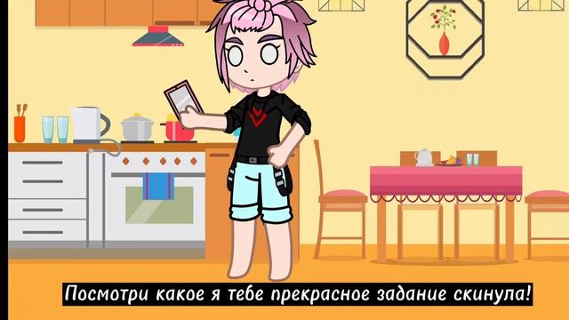 •~Аск(3/?)(13 карт)~• смотреть онлайн