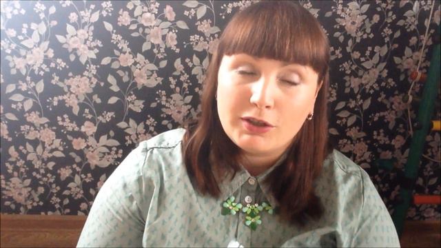 Покупки косметики Yves Rocher (Ив Роше) смотреть онлайн