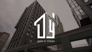 Ремонт квартиры в новостройке. ЖК Tau House