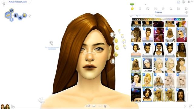 ˗`ˏ Не идеальный близнец │Sims 4 Makeover │ˎˊ˗ смотреть онлайн