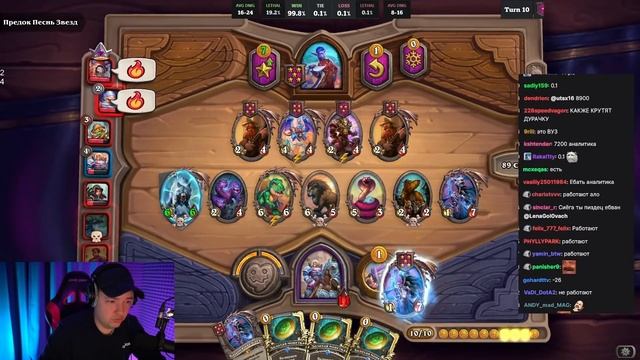 Головач вновь доказывает кто лучший игрок на Жабках | Покажите мне что может быть лучше|LenaGolovac смотреть онлайн