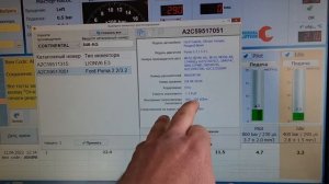 Какое должно быть сопротивление пьезоэлемента форсунки Siemens☝️