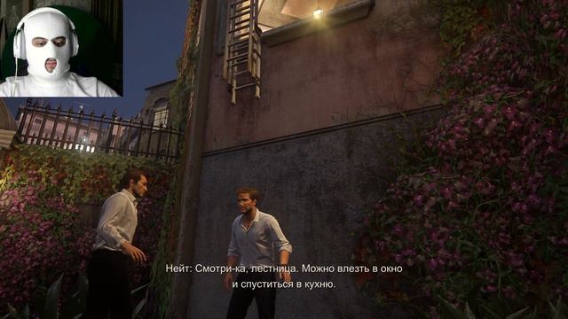 ЗНАКОМЫЕ ЛИЦА ► Uncharted 4 #4