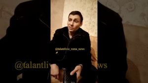 «Г Омск коли дугина оброщение к сану в группу талантливые рома Инстаграм»