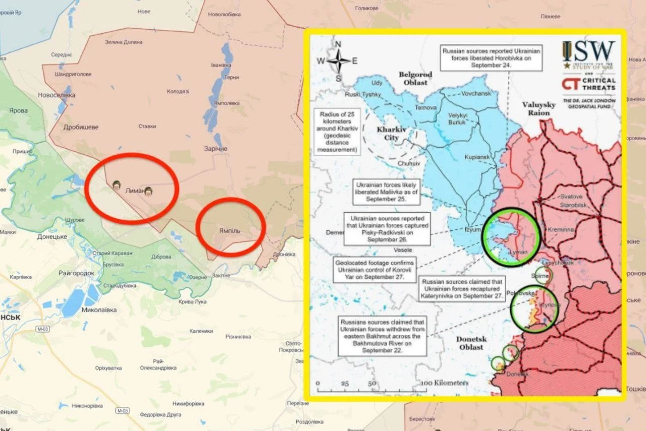 Красный лиман карта боевых действий на сегодня