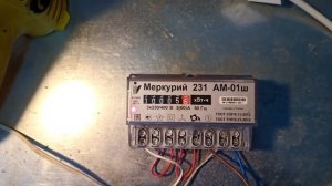 ОСТАНОВКА СЧЕТЧИКА МЕРКУРИЙ 231 АМ-01Ш