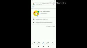 Как получить 10000 робуксов на ваш аккаунт в роблоксе