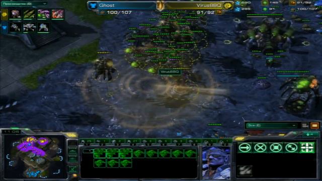 BBQ vs Ghost KPI vs NAU Starcraft 2 смотреть онлайн