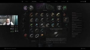 Remnant 2 Секреты Маяка Искристый Дробовик