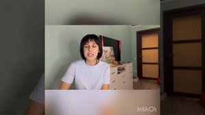 Сенсорная интеграция