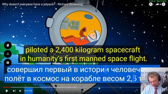 Учи Английский Сам, Как Выучить Английский без Учителя, Английский без Репетитора, Английский Быстр