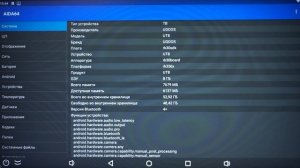 UGOOS UT8 PRO - новый флагман от Ugoos на Android 11 и Wi-Fi 6