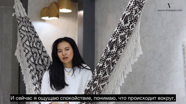 Лаура: обрела спокойствие, получила ответы на все свои вопросы