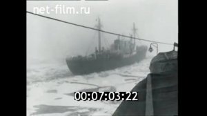 1961г. Дизель-электроход "Лена" в море Лаптевых