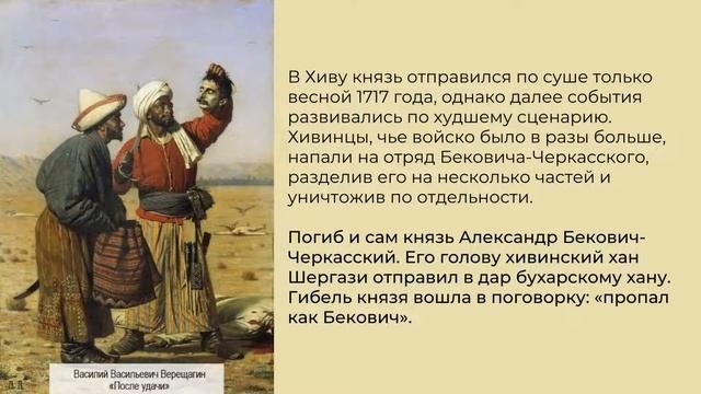 Преображенский храм в Юдино