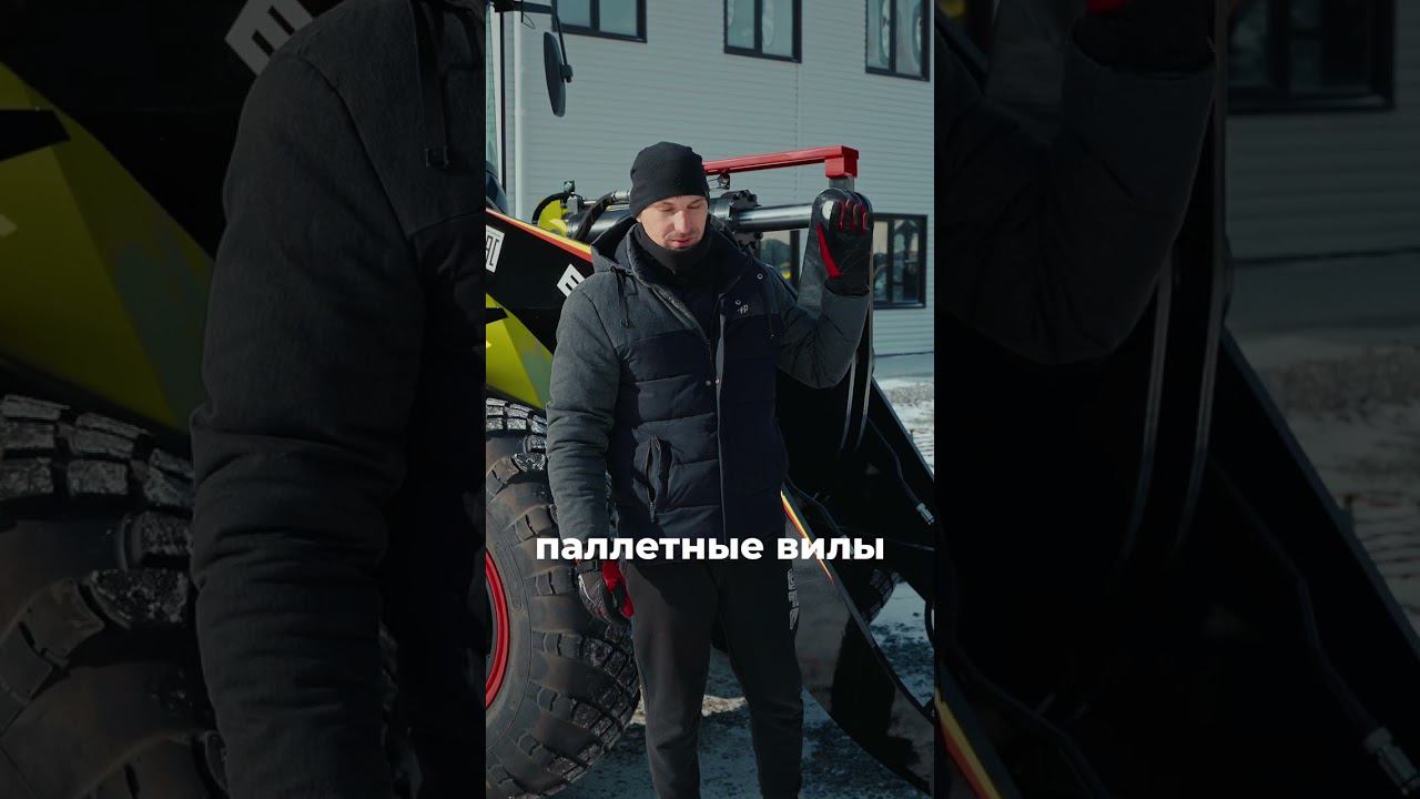 Boulder WL39 с быстросъемной кареткой // Комплектация BERILL