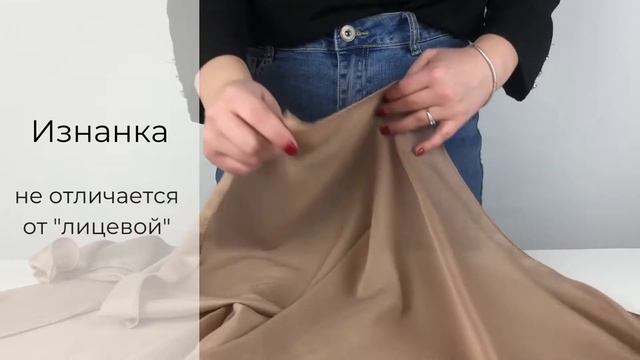 Платок женский турецкий MAGROM на голову, однотонный бежевый, из 100% хлопка смотреть онлайн