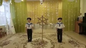 Песня "Я буду моряком", д/с Солнышко, Помыткина Т.В.
