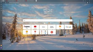 Я приехал плохая и хорошая новость