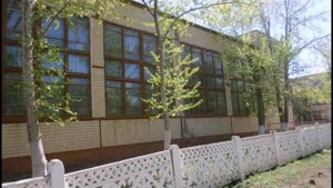 Казахстан-Джетыгара