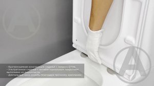 Унитаз-компакт D&K безободковый DT1437016