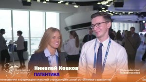 IP-Евразия интервью: Николай Ковков