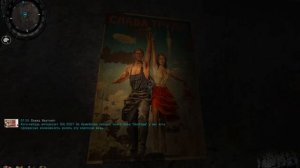 S.T.A.L.K.E.R. ★ АльтернативА 1.4 ★ Церковь на Кладбище (Начало). Дет. сад #2 (#29)