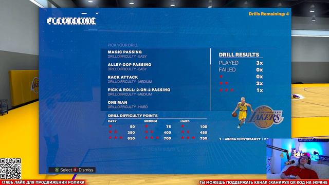 NBA 2K23 MY CAREER - NBA FINAL 2023 смотреть онлайн