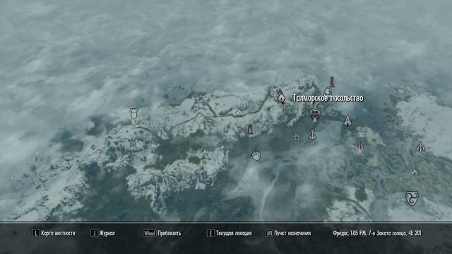 The Elder Scrolls V: Skyrim - Прохождение pt52 - Смена руководства смотреть онлайн