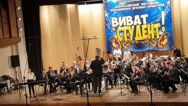 Петропавловский М. В. Полька для ксилофона с оркестром - Шуточка смотреть онлайн