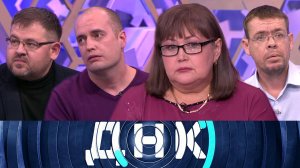 «ДНК»: «Мать в тюрьму — детей в детдом?» | Выпуск от 24 октября 2022 года