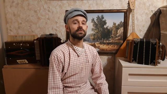 "Саратовская гармонь".