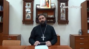 ВОСПИТАНИЕ. Насаждение добра,  искоренение зла в нашем сердце с помощью Божией. Елицы