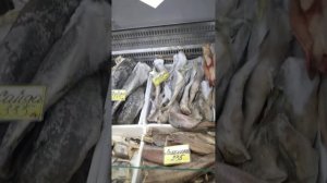 Рыбный  магазин в Саках, ?на любой  вкус ?