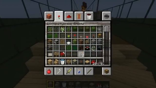 Как сделать ферму арбуз или тыкв (Mineсraft) смотреть онлайн