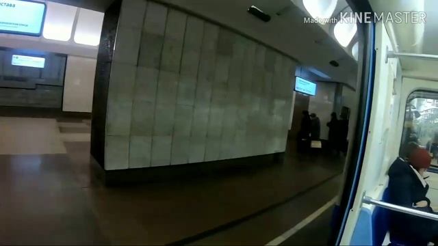 Люблинско-Дмитровская линия метро. 