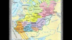 Причины распада Древнерусского государства  Крупнейшие земли и княжества