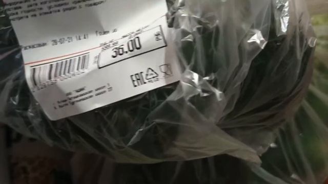 БОЛЬШАЯ ПРОДУКТОВАЯ ЗАКУПКА \МАГАЗИН ПОБЕДА И ФИКС ПРАЙС\ ИЮЛЬ 2021\ ЗОЛОТАЯ ЦЕНА НА ЗЕЛЕНЬ смотреть онлайн