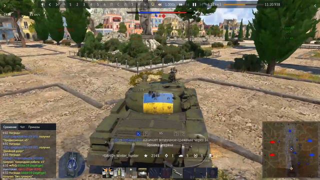 т 54 (1947)#2k #warthunder #українськийконтент