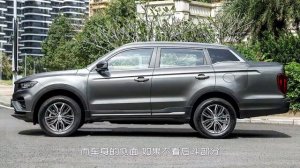 geely boyue atlas pickup 2021 | 吉利SUV皮卡上市，博越加了尾箱，造型很怪