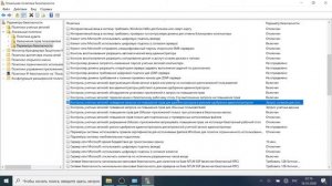 Как запретить пользователям устанавливать ПРОГРАММЫ и приложения в Windows 10 / 8 / 7 вариант 2